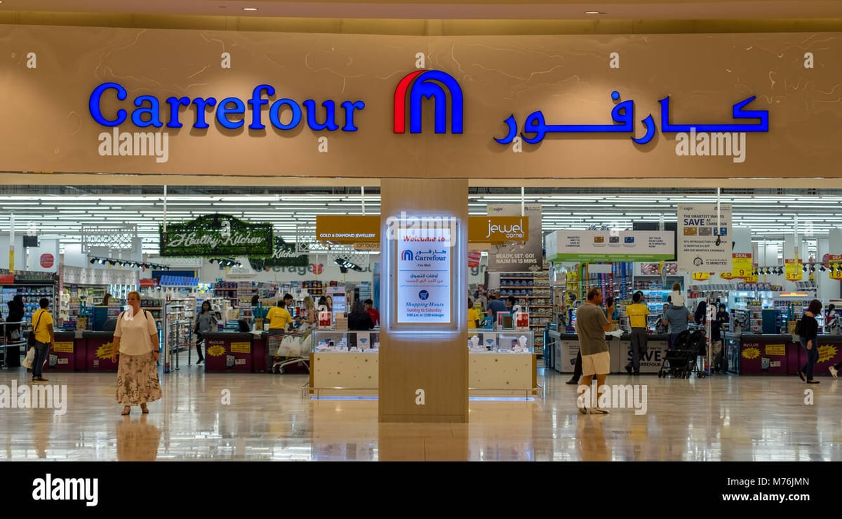 Muroor Center - Gallery Photo 6