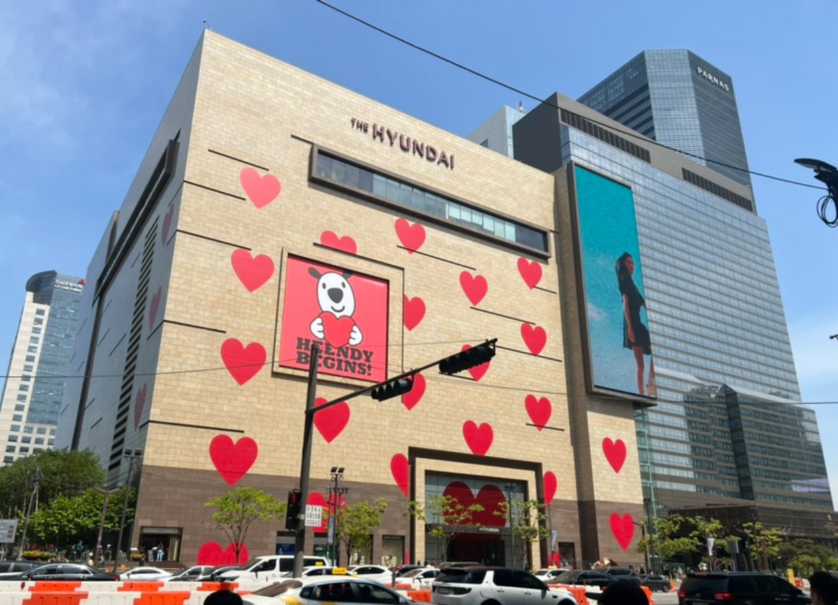 Hyundai Department Store Apgujeong Main Store - Gallery Photo 7