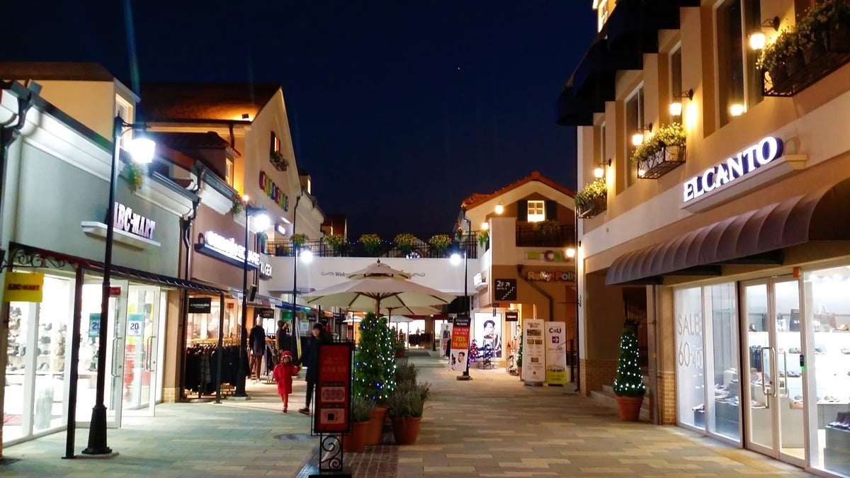 Lotte Premium Outlet Icheon - Gallery Photo 1