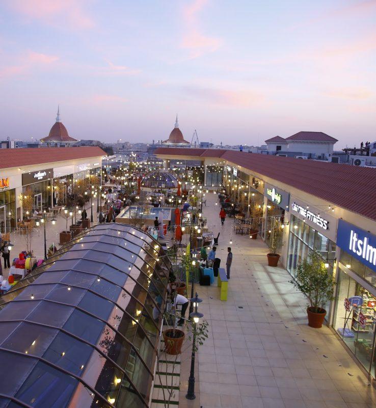 El Mercado Janabiya - Gallery Photo 4