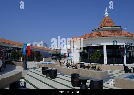 El Mercado Janabiya - Gallery Photo 7