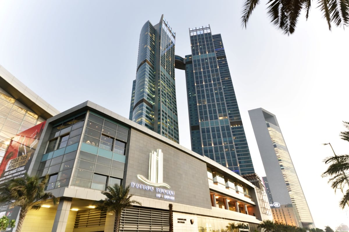 Nation Galleria - Gallery Photo 4