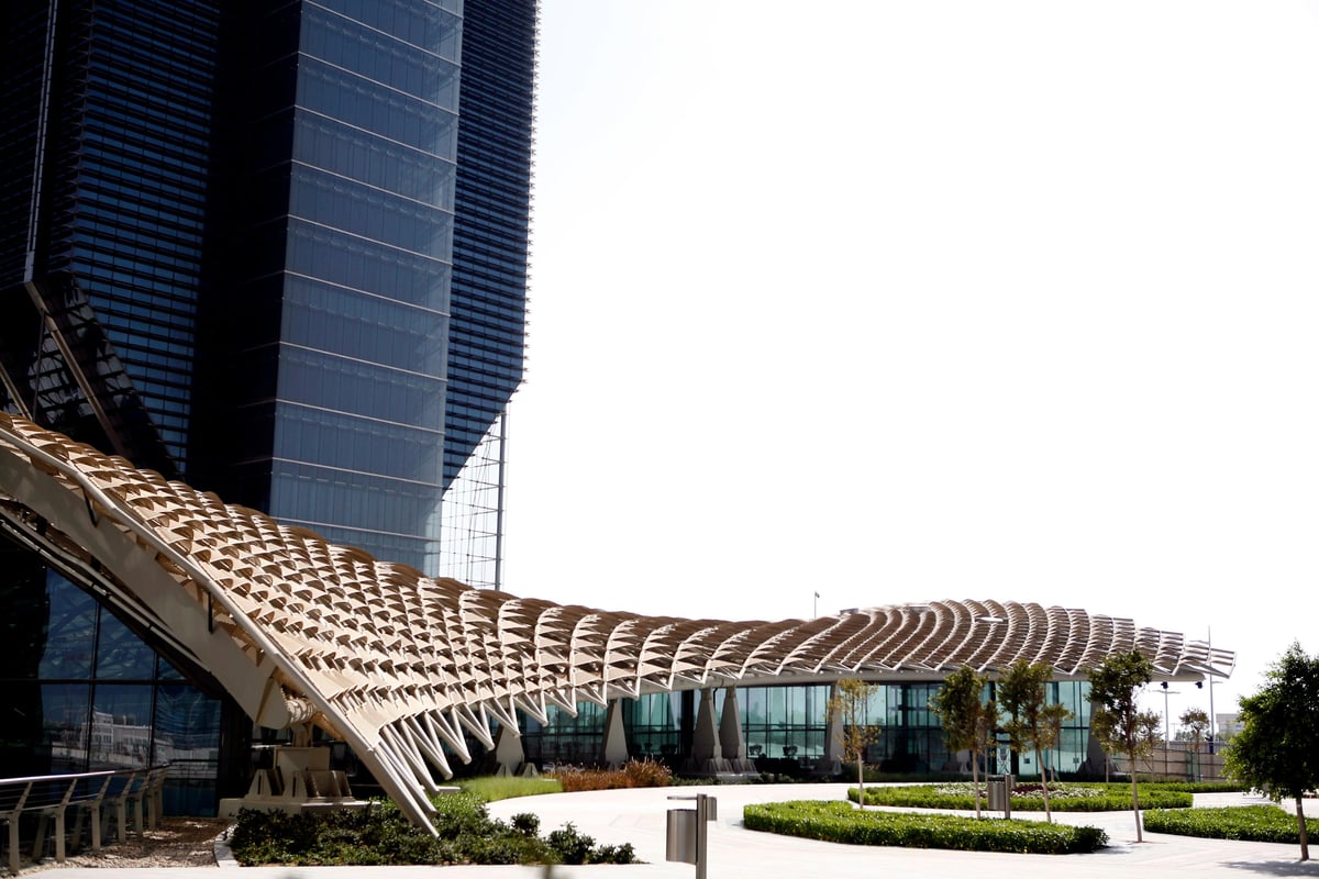 Nation Galleria - Gallery Photo 5