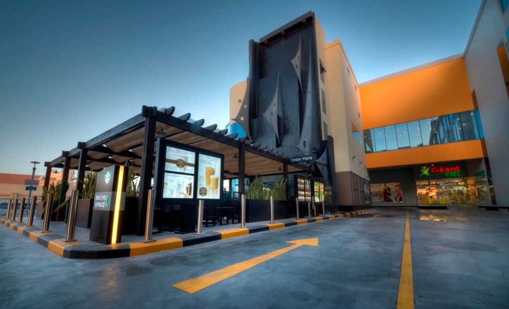 Saar Mall - Gallery Photo 2