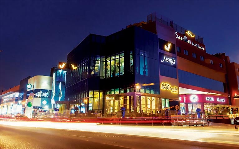 Saar Mall - Gallery Photo 5