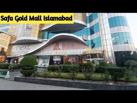 Safa Gold Mall - Gallery Photo 4