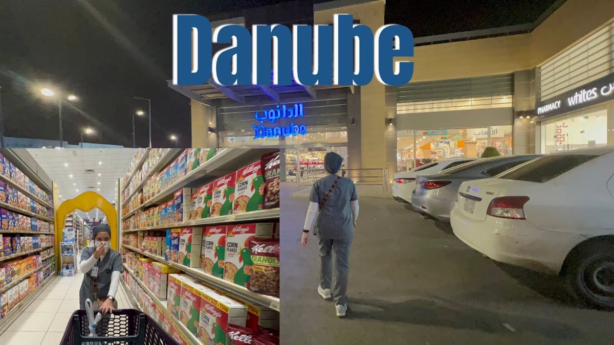 Danube Mall - Gallery Photo 10