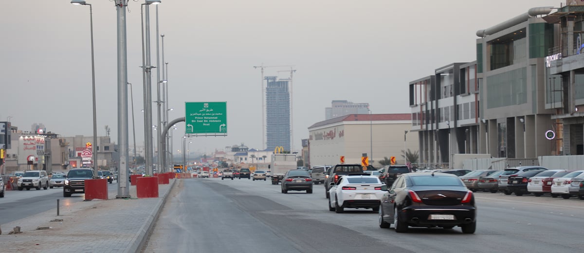 Al Malqa Plaza, Riyadh — Stores, Map & Hours | Occupi