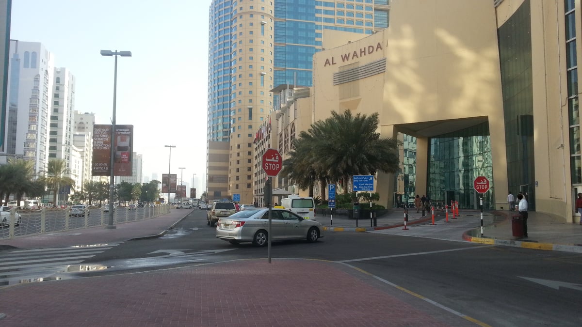 Al Wahda Mall - Gallery Photo 39