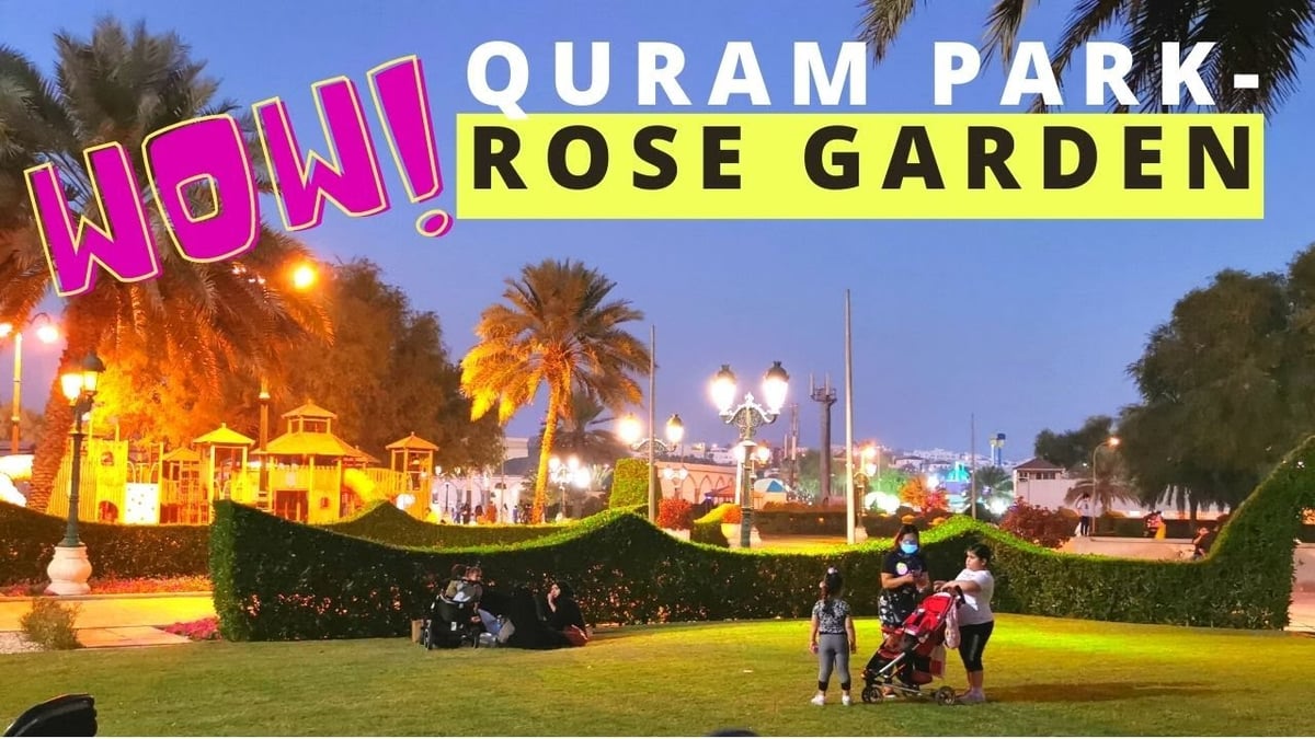 Qurum Gardens - Gallery Photo 4