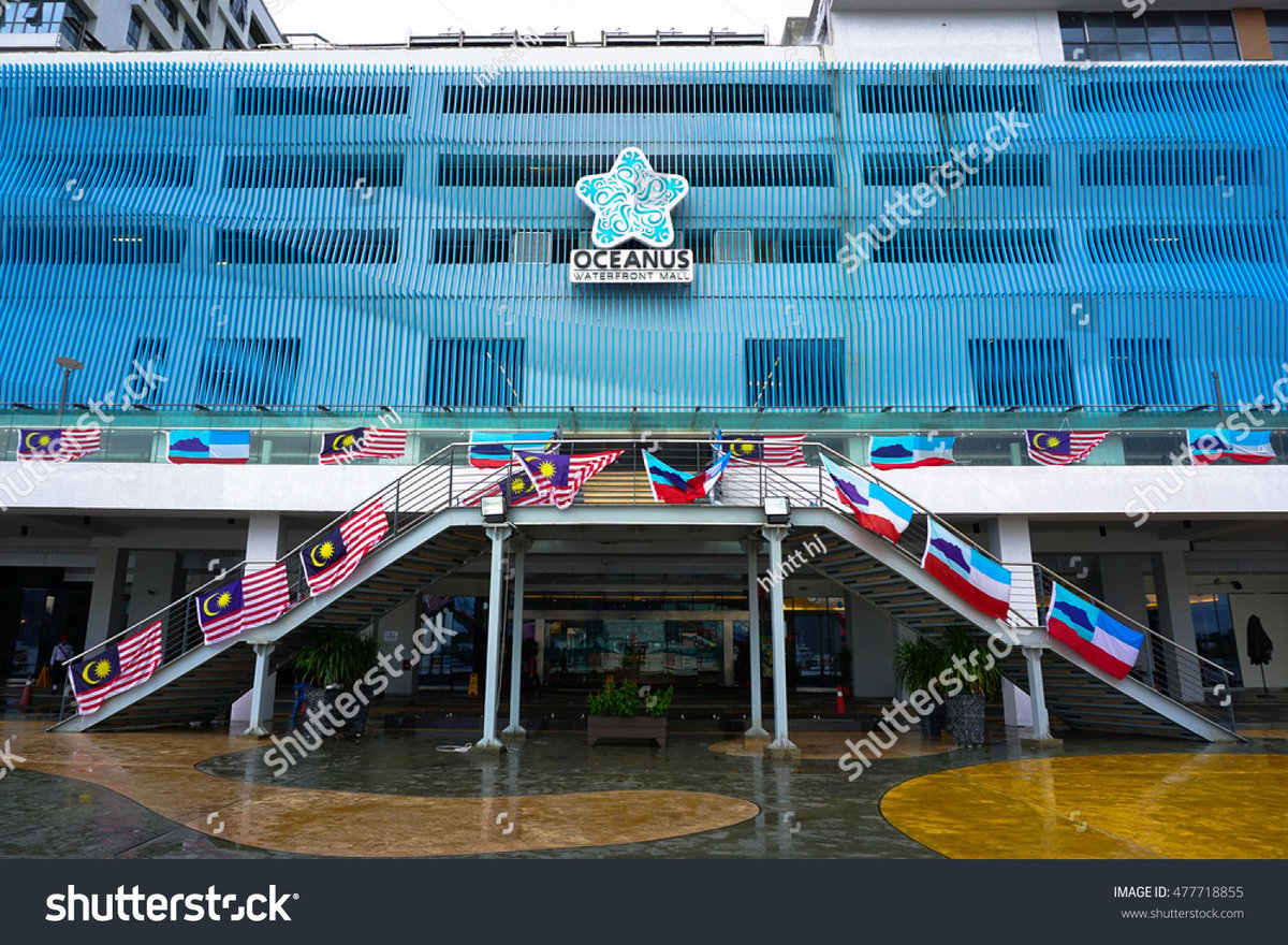 Oceanus Waterfront Mall - Gallery Photo 4