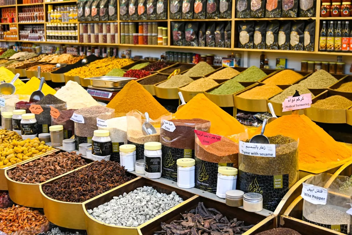 Spice Souk - Gallery Photo 3