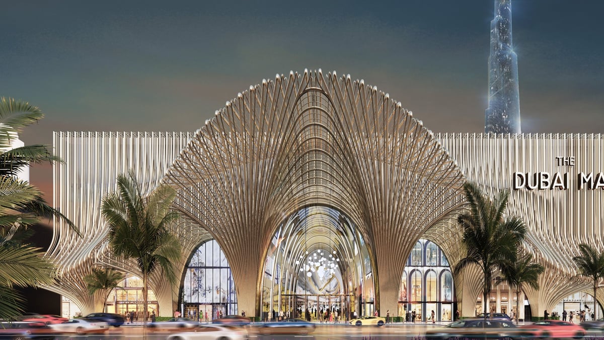 Dubai Creek Mall - Gallery Photo 3