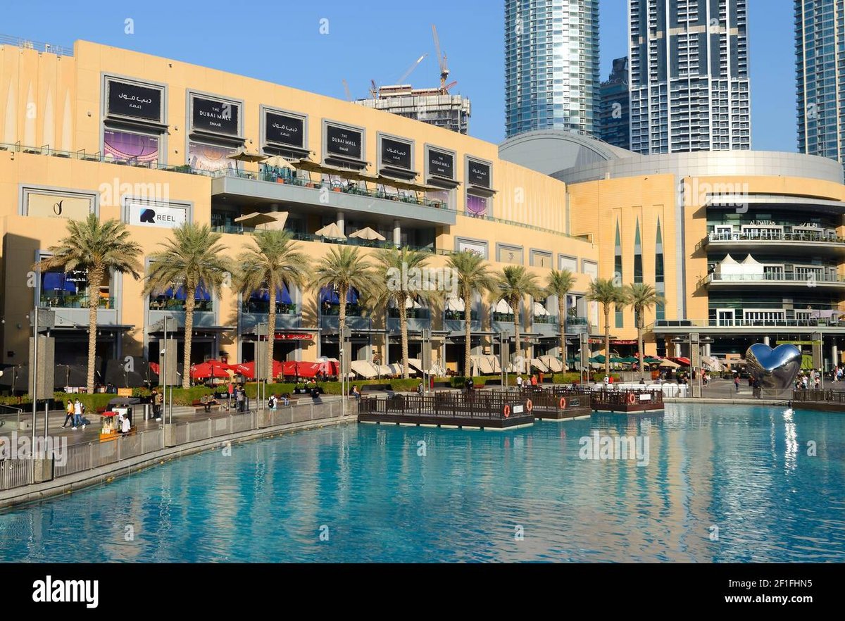Dubai Creek Mall - Gallery Photo 6