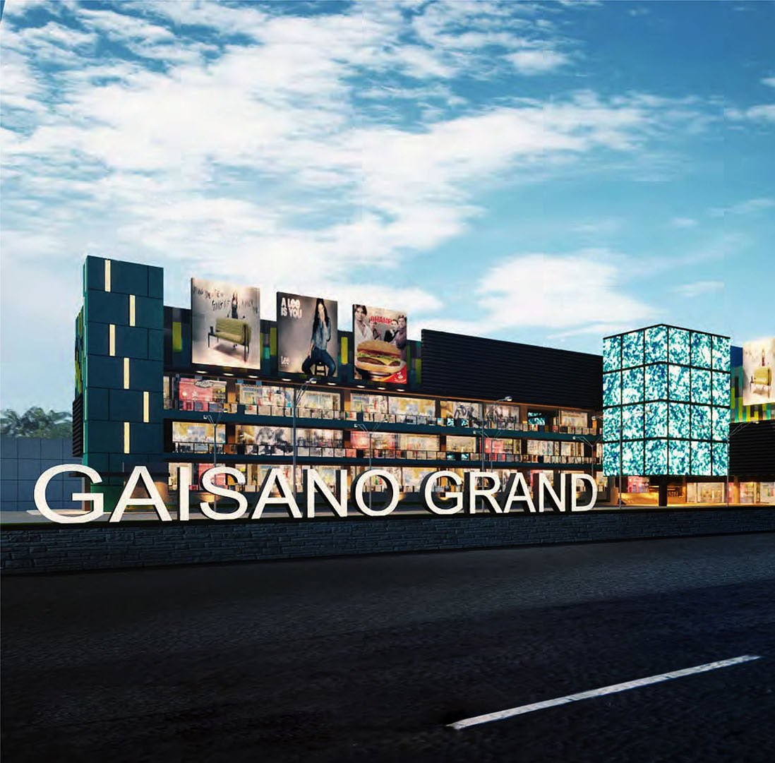 Gaisano Capital Arellano - Gallery Photo 4