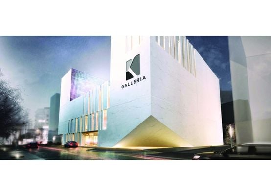 K Galleria - Gallery Photo 1