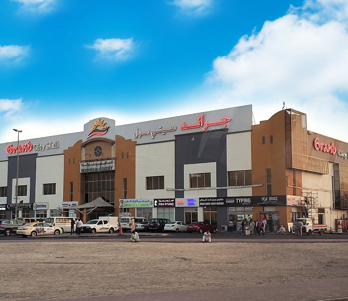 Grand Mini Mall, Dubai — Stores, Map & Hours | Occupi