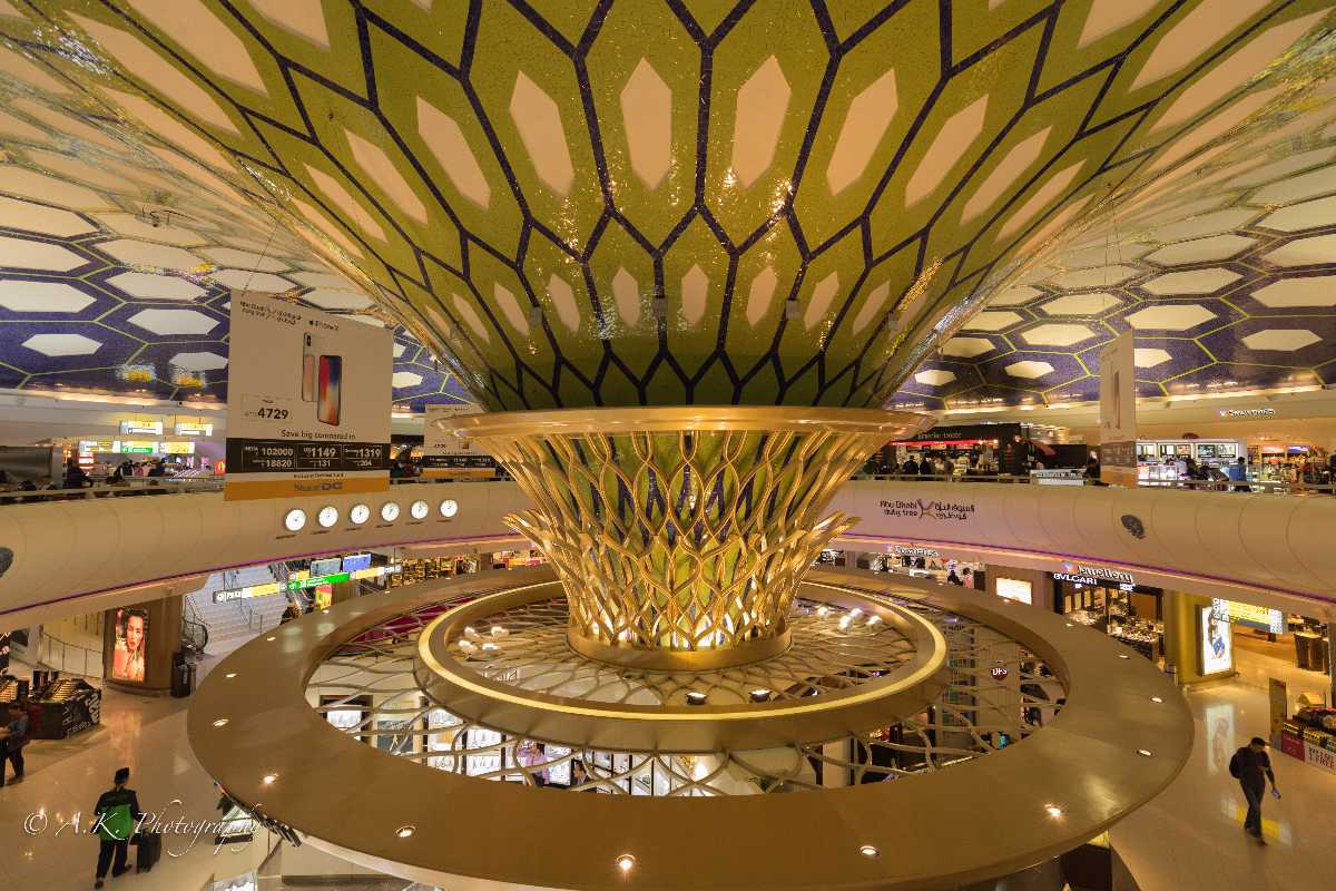 Khalidiyah Mall - Gallery Photo 18