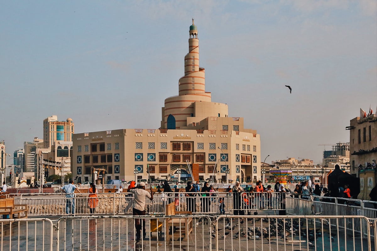 Doha Center - Gallery Photo 4