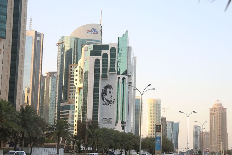 Doha Center - Gallery Photo 5