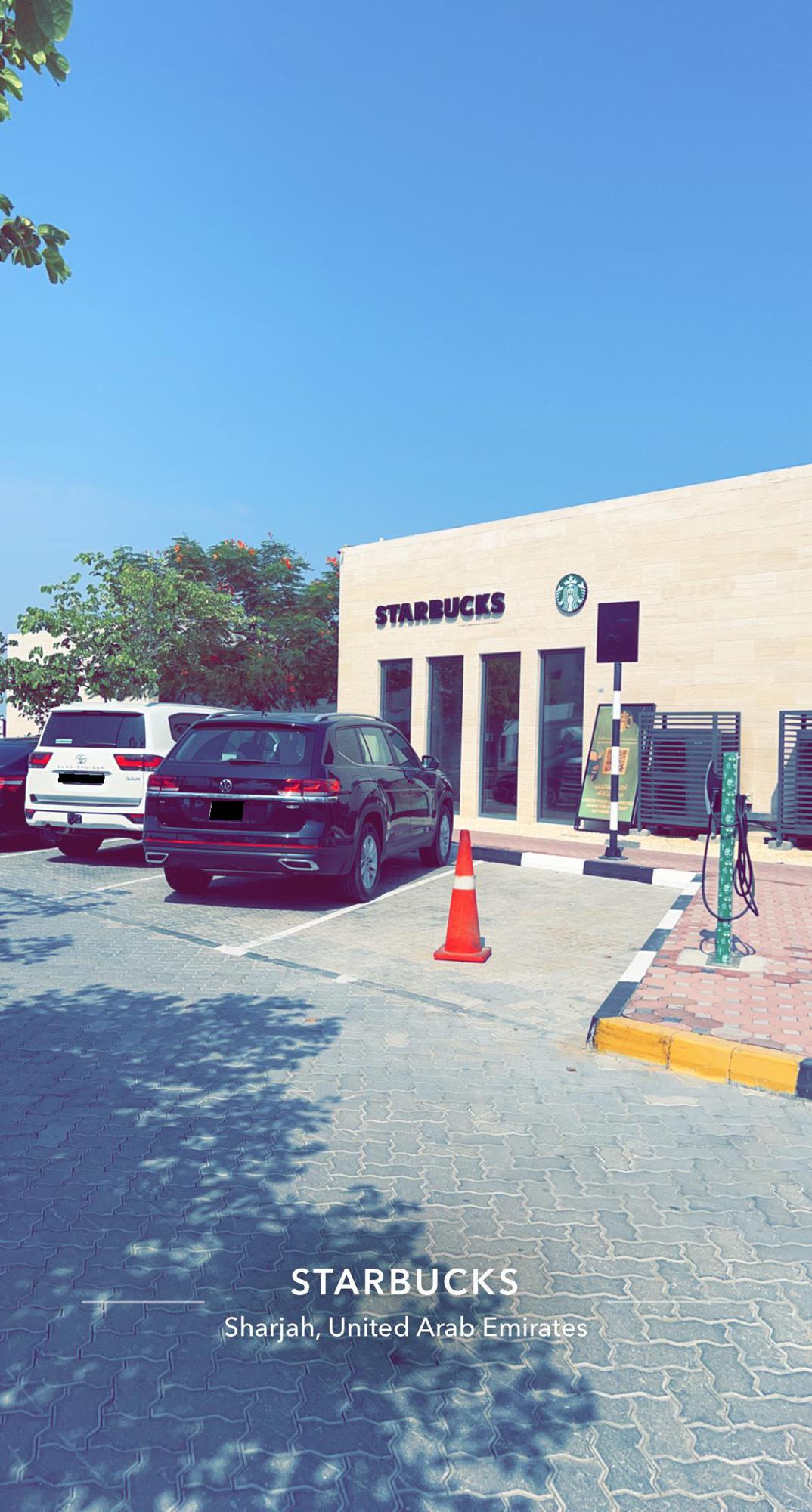 Kalba Flag Square - Gallery Photo 2