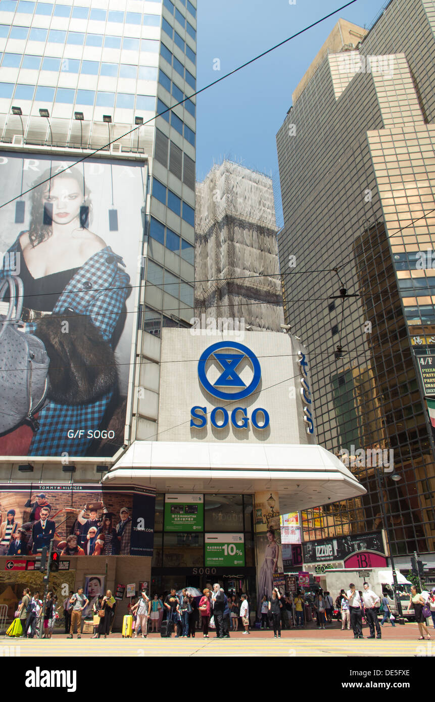 Sogo Mall - Gallery Photo 5