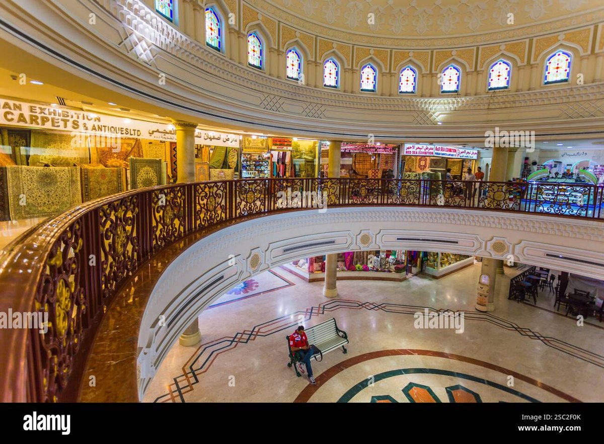 Bin Dawood Centre - Gallery Photo 2