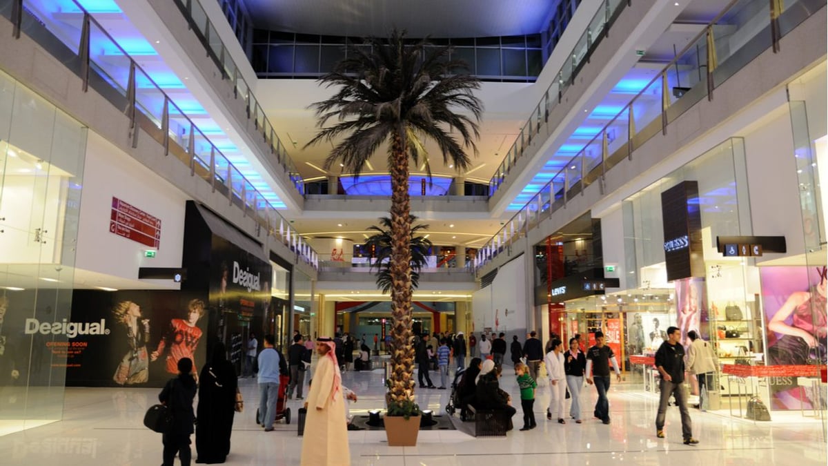 Bin Dawood Centre - Gallery Photo 6