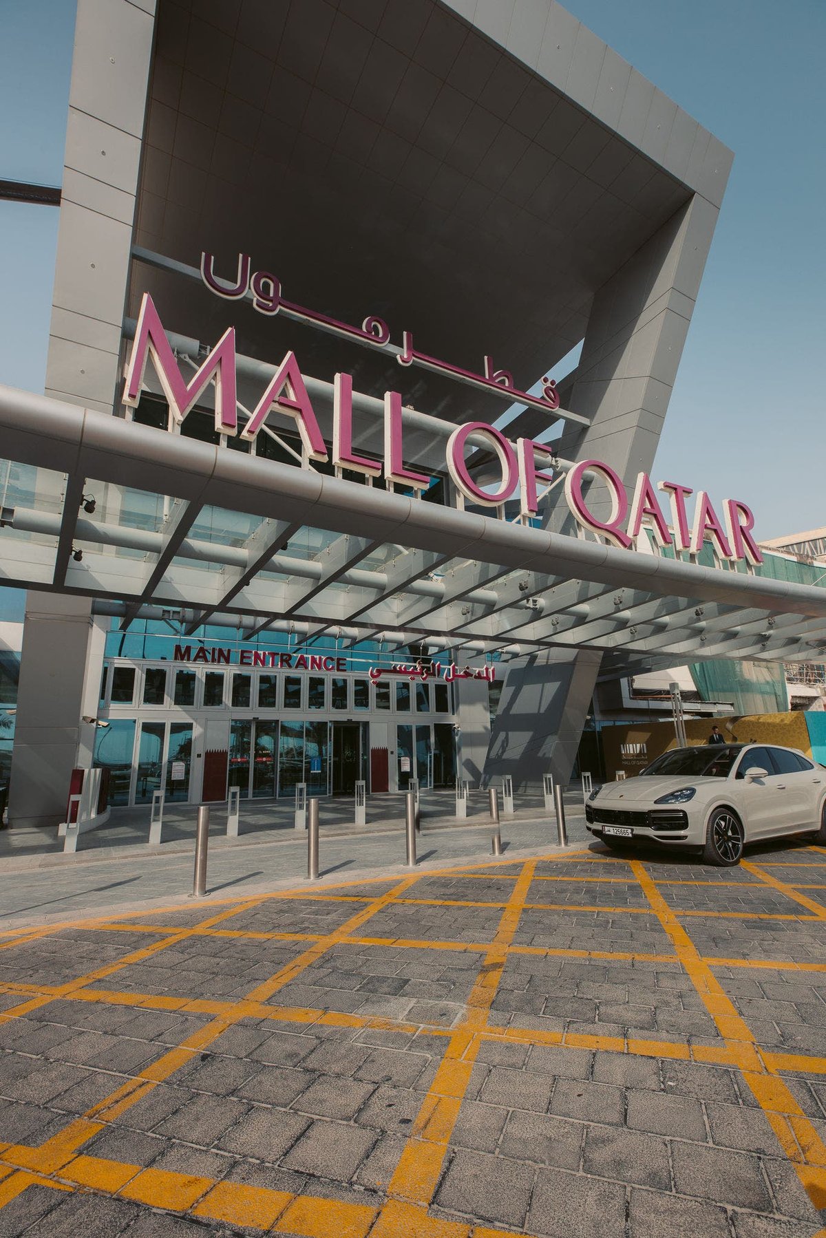 Mall Of Qatar - Gallery Photo 9