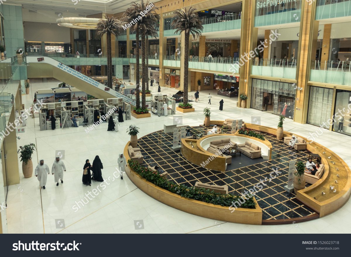 04 Mall - Gallery Photo 2