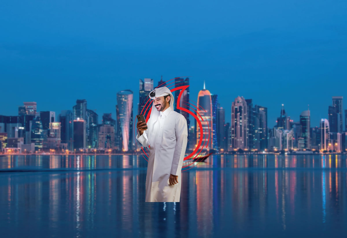 Waddan Mall - Gallery Photo 5