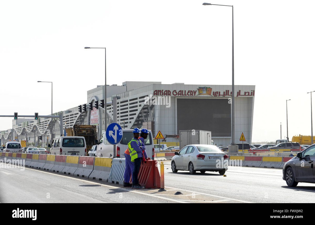 Ansar Gallery Barwa - Gallery Photo 3