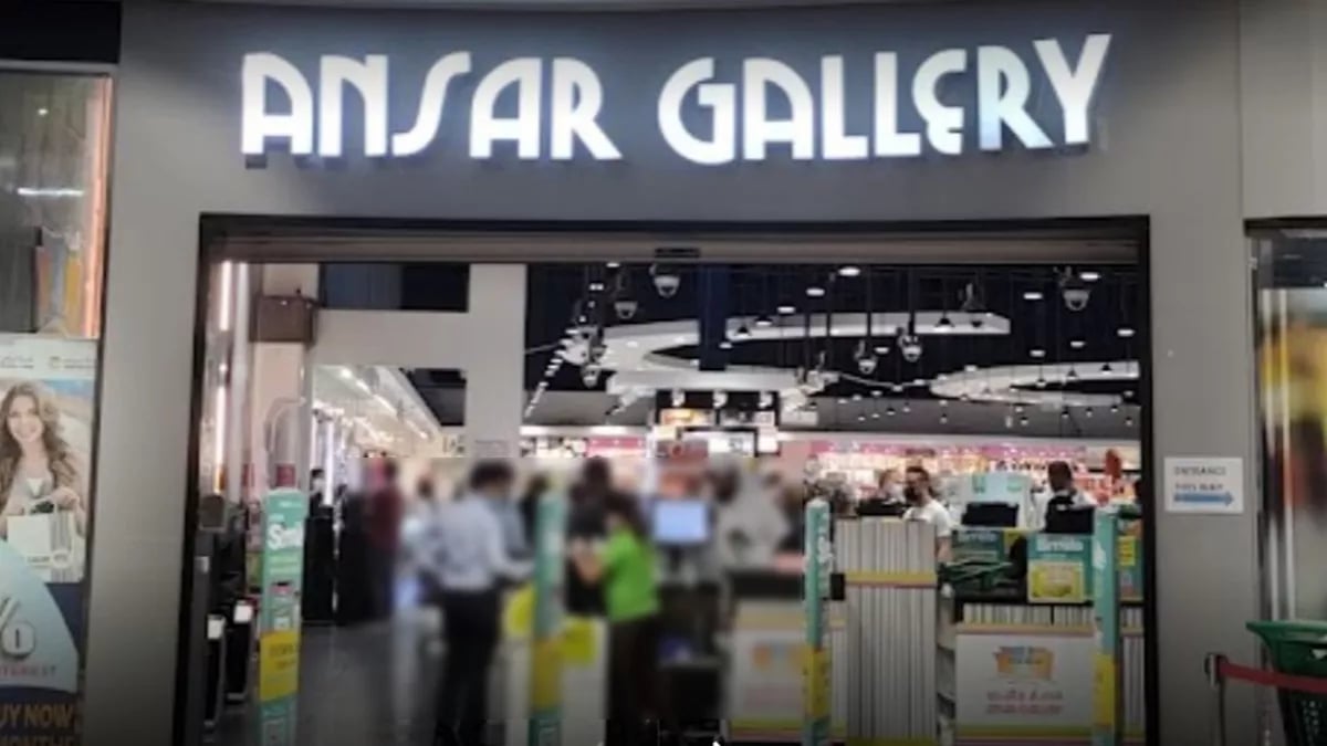 Ansar Gallery Barwa - Gallery Photo 7