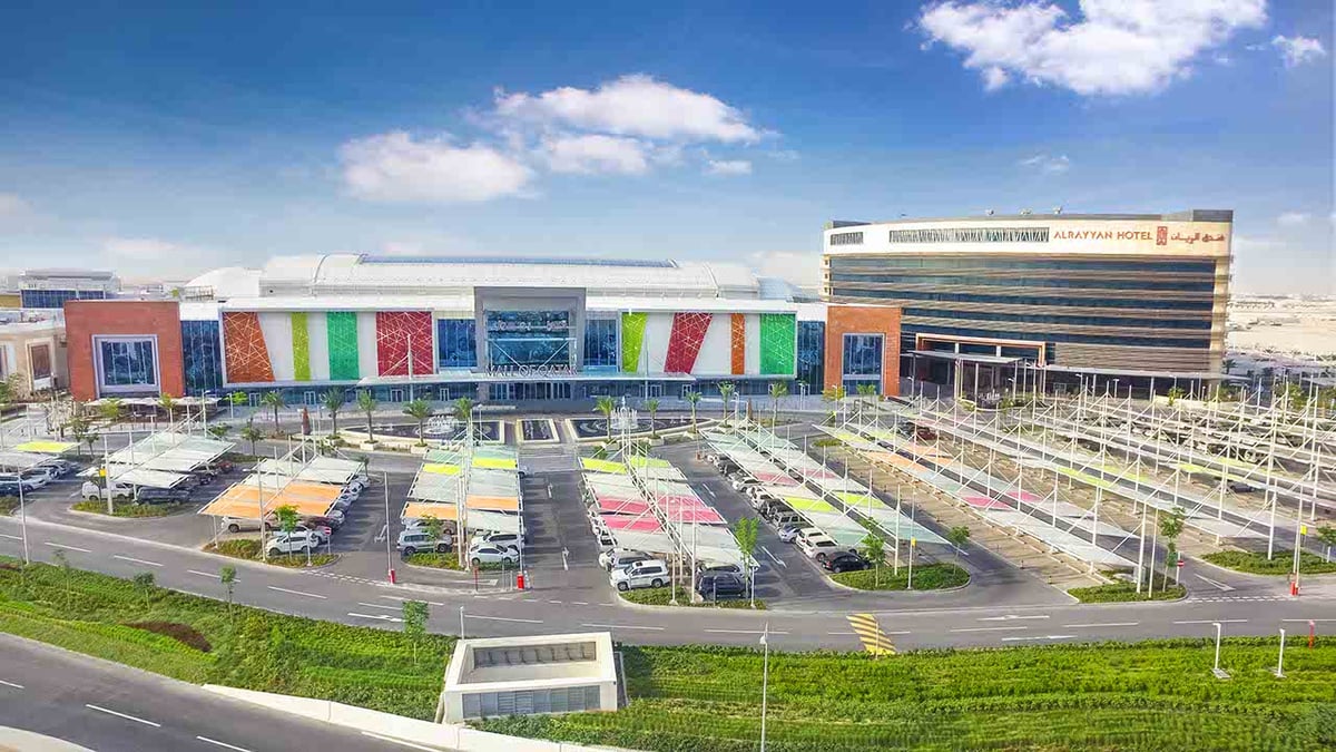 Al Rayyan Plaza - Gallery Photo 6