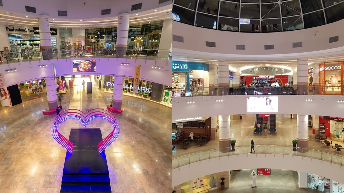 Ezdan Mall Al Wakra - Gallery Photo 12