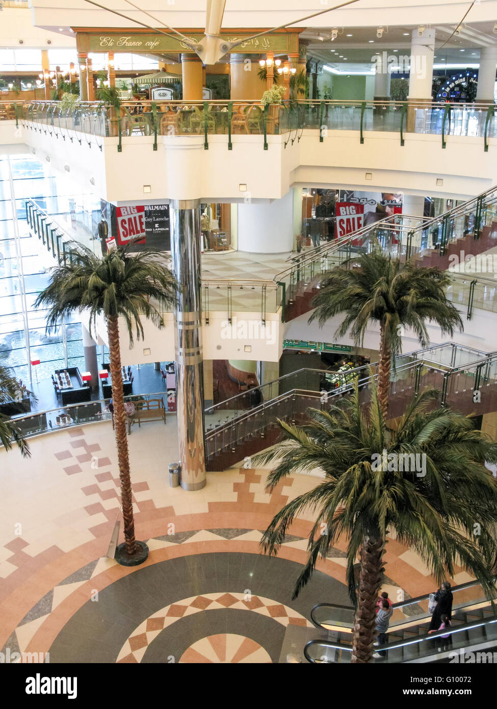 Al Waab City Centre - Gallery Photo 3