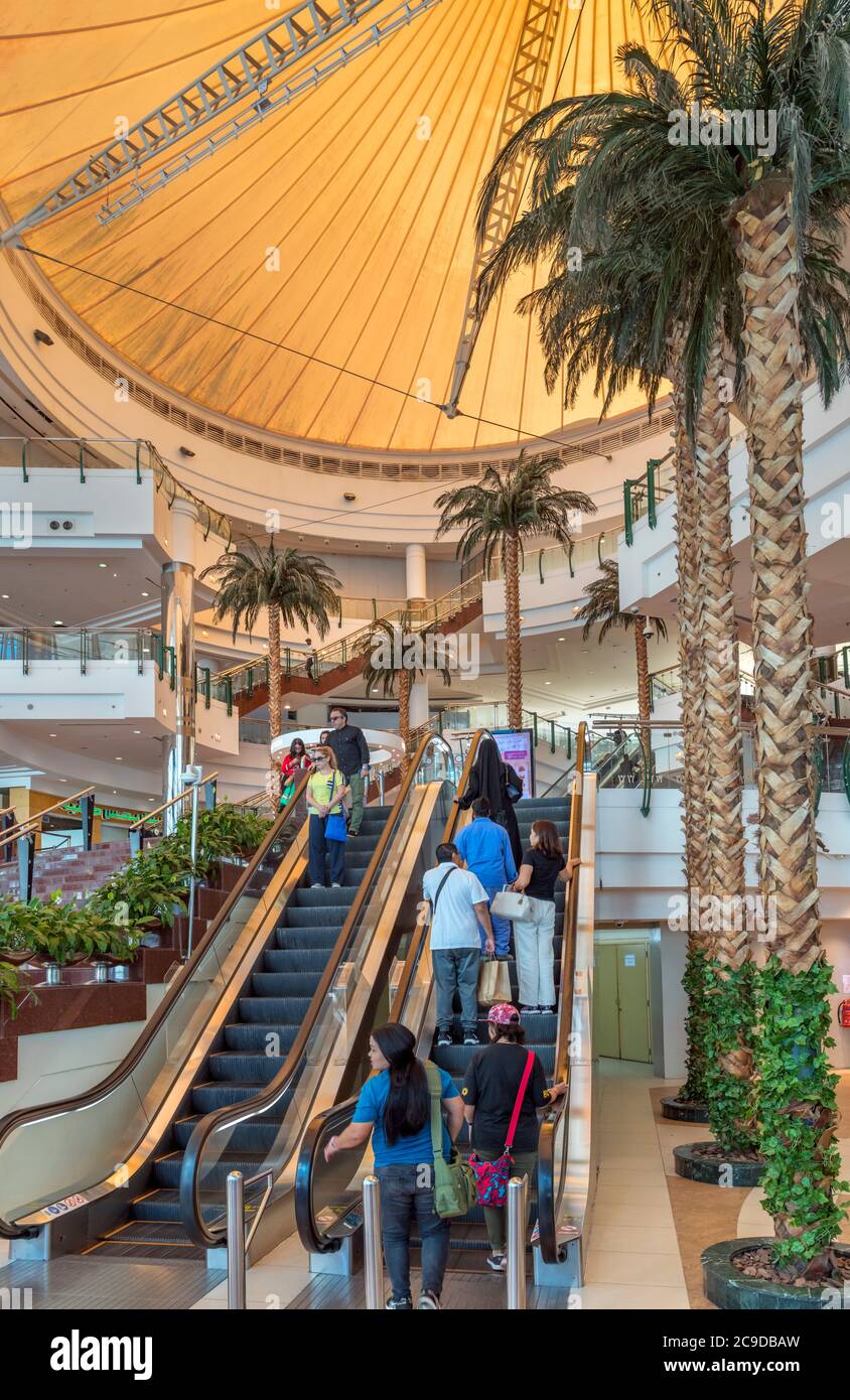 Al Waab City Centre - Gallery Photo 4