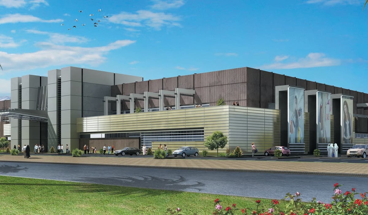 Al Wakrah Retail Park - Gallery Photo 8