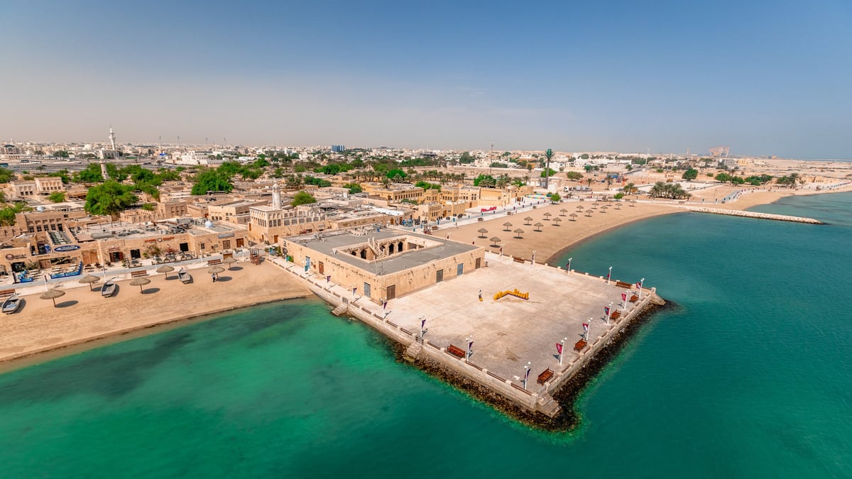 Al Wakrah Retail Park - Gallery Photo 10