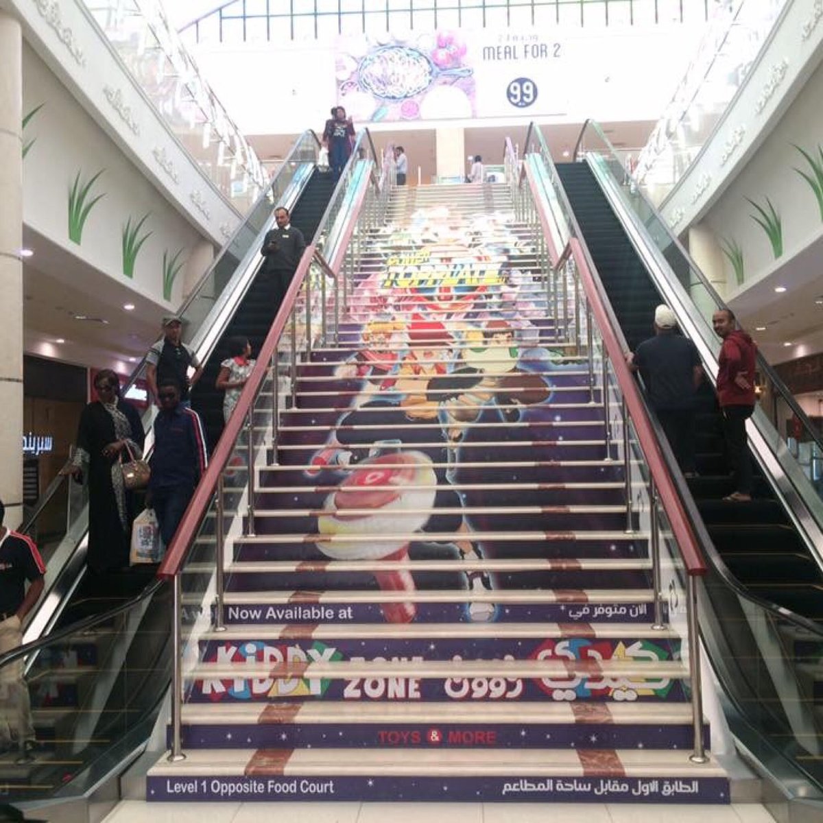 Al Khor Retail Park - Gallery Photo 6