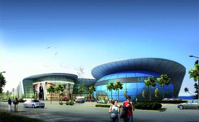 Mega Mall - Gallery Photo 2