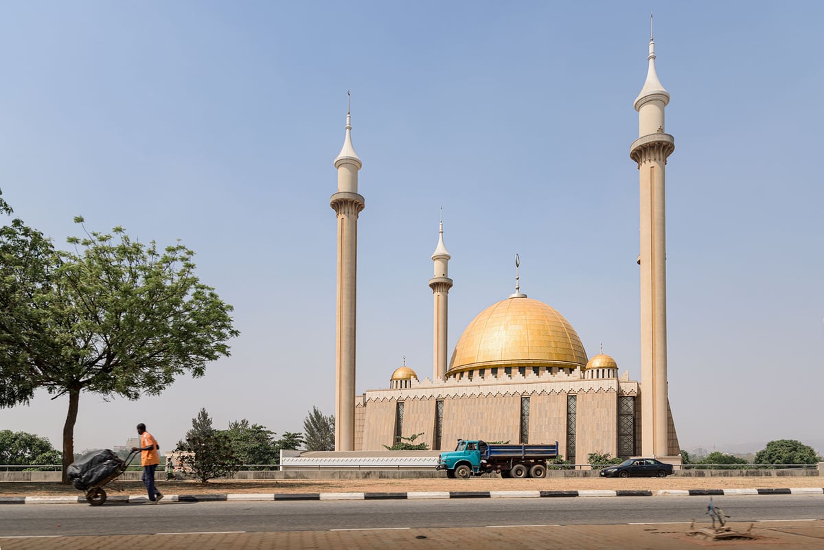 Abuja Landmark Plaza - Gallery Photo 3