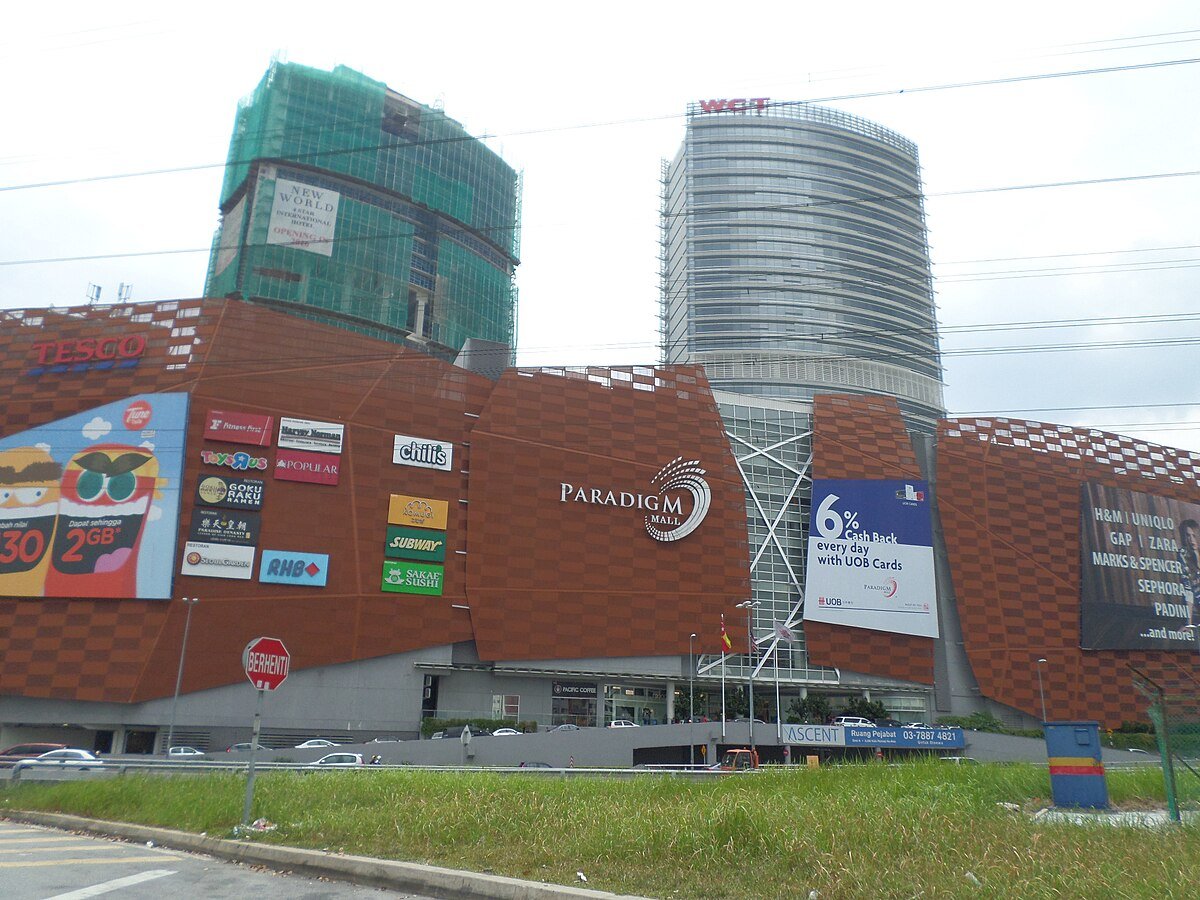 Paradigm Mall Petaling Jaya - Gallery Photo 1