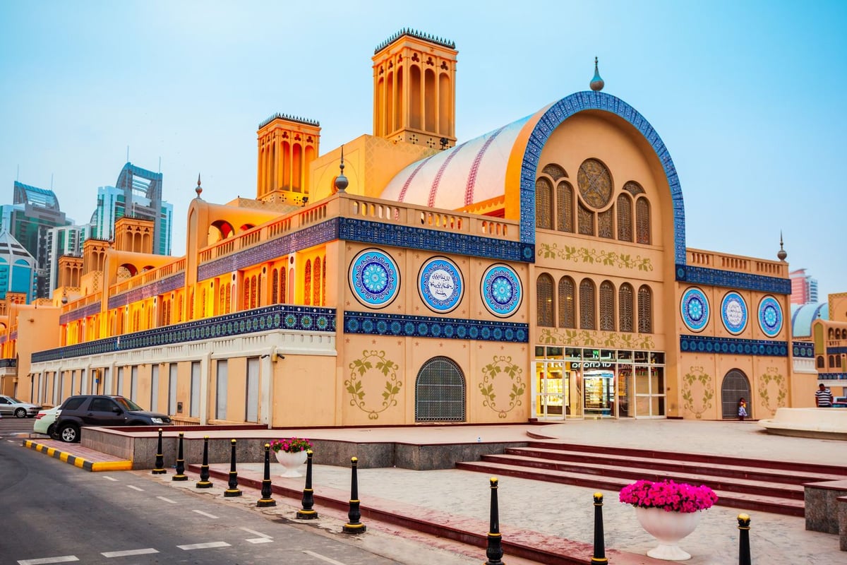 Manazil Shopping Mall, Sharjah — Stores & Hours | Occupi