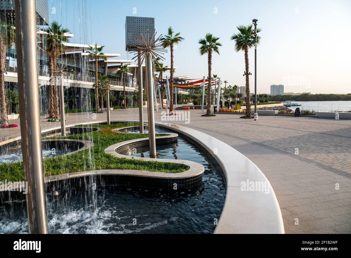 Al Hamra Shopping Mall - Gallery Photo 5