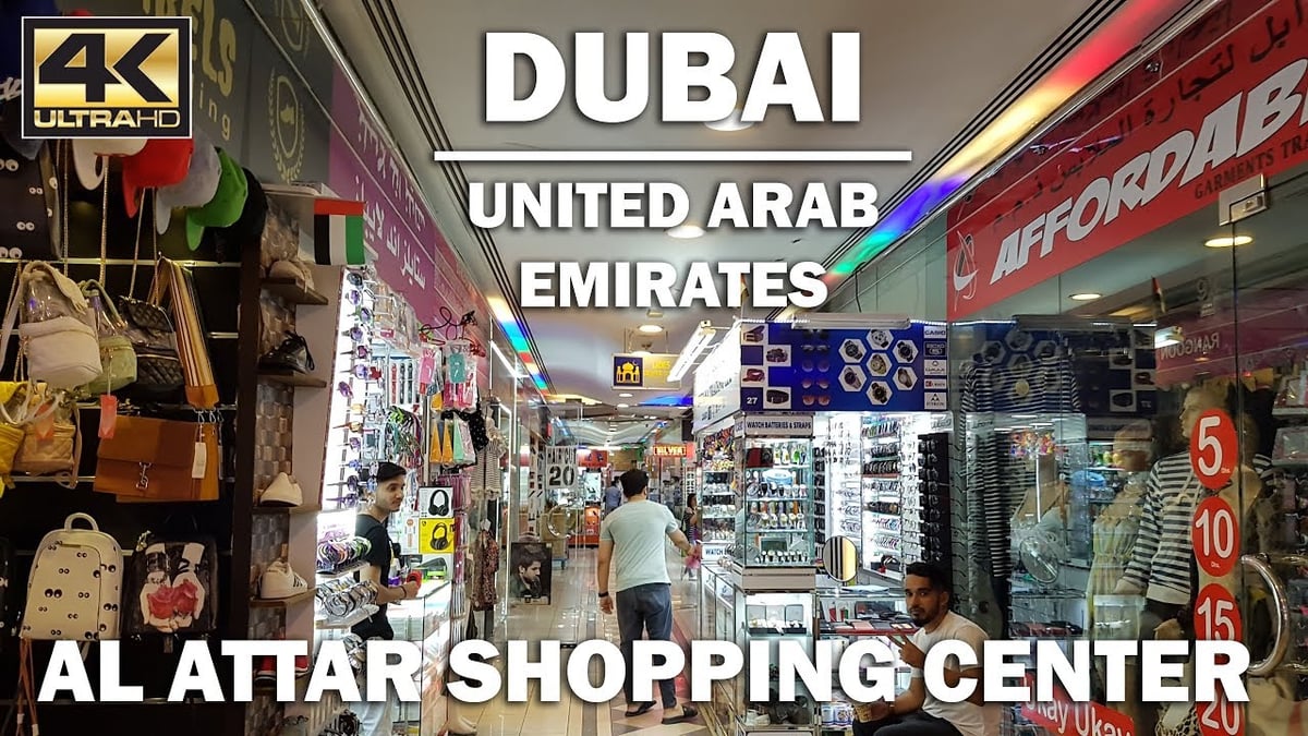 Karama Market - Gallery Photo 2
