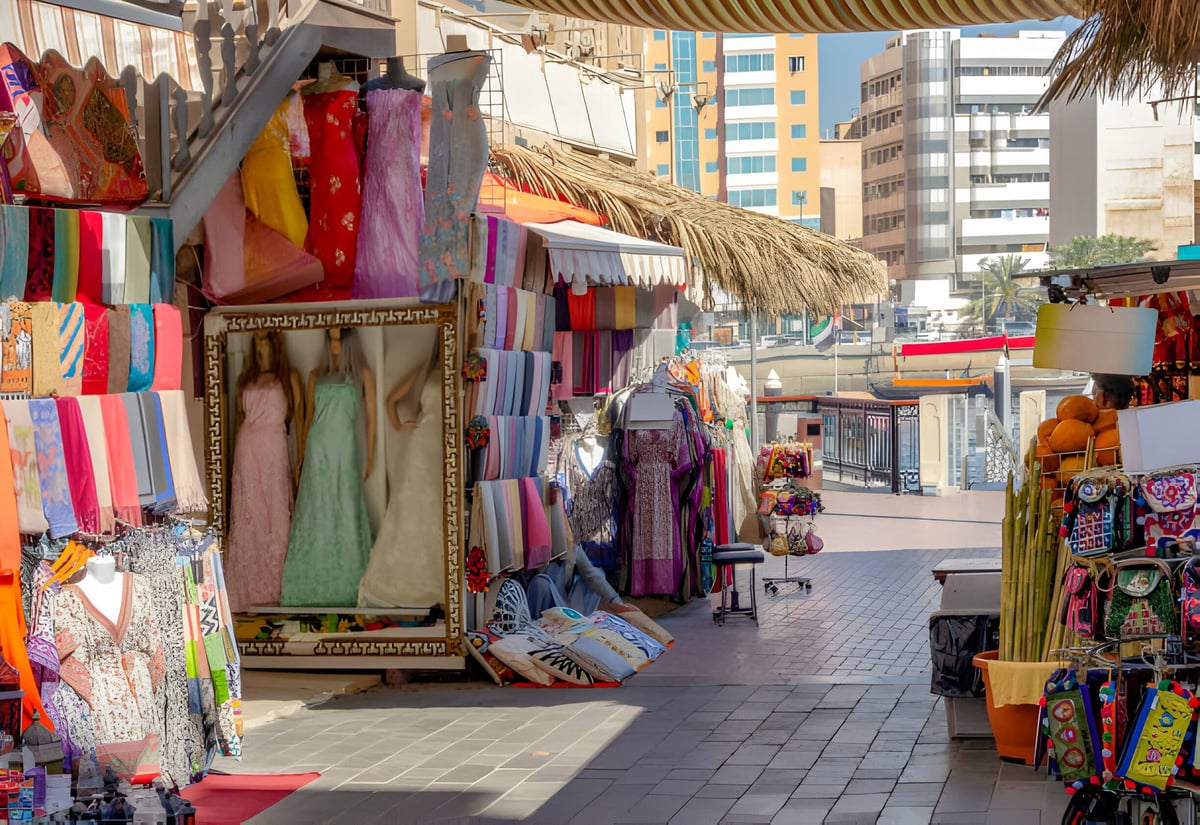 Karama Market - Gallery Photo 3