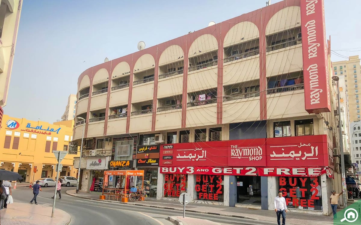 Meena Bazaar - Gallery Photo 2