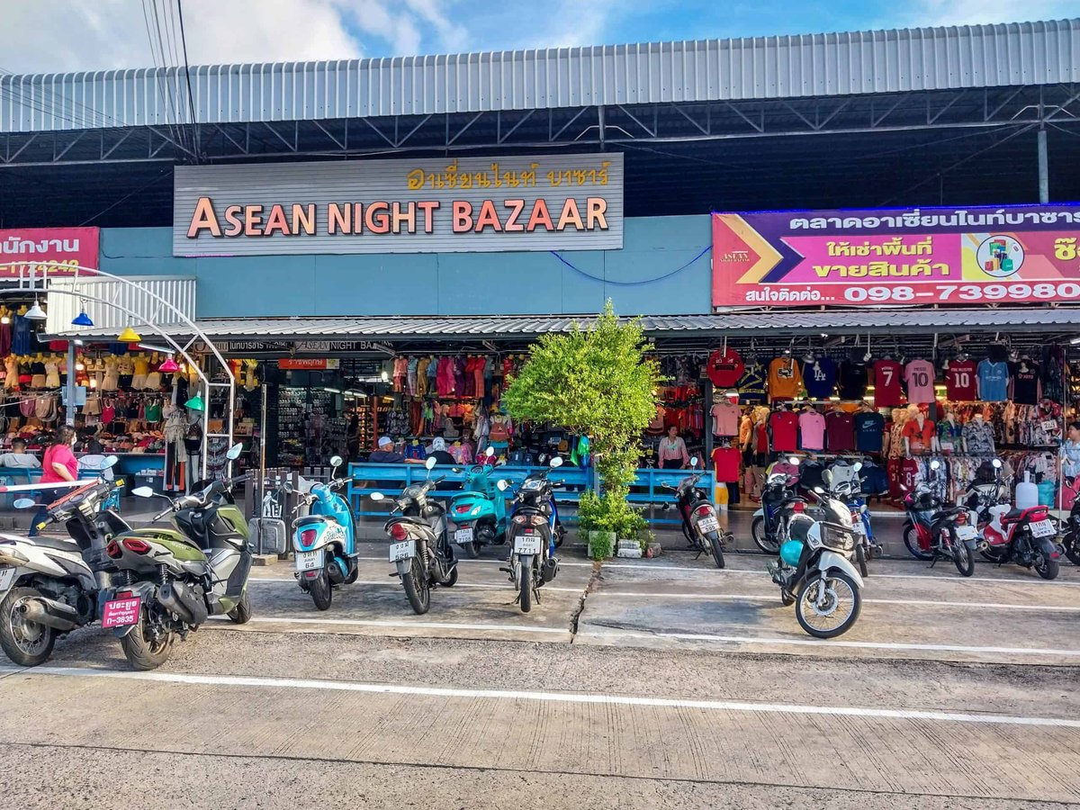 Central Plaza Songkhla - Gallery Photo 5