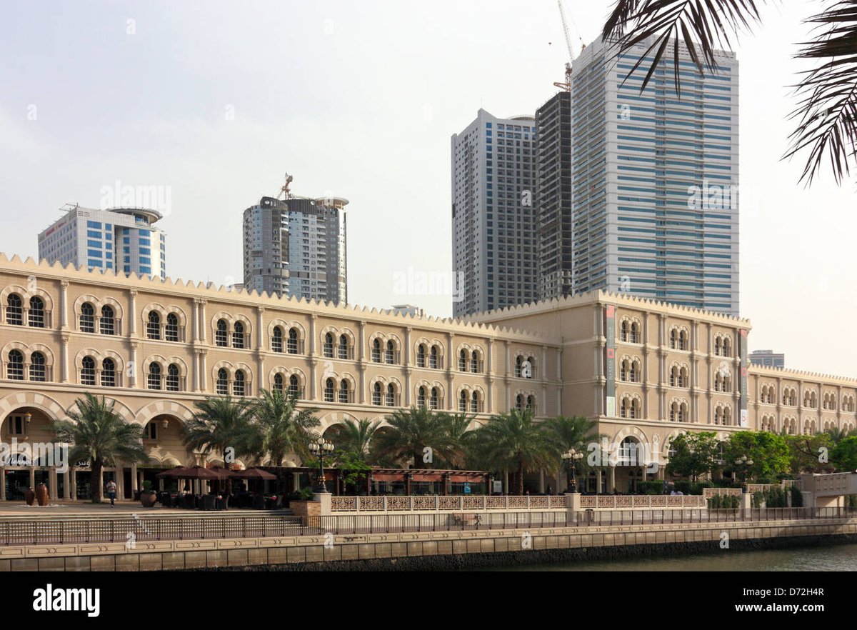 Al Qasba - Gallery Photo 4
